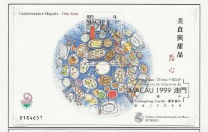 Macao 1999 Dim Sum  miniature sheet optd in gold  change of Sovereignty  MNH