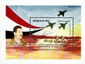 Iraq 1985 MNH Stamps Souvenir Sheet Scott 1170 Air Forces Airplanes Saddam Husse