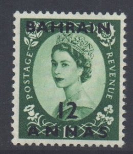 Bahrain Scott 89 - SG88, 1952 Elizabeth II 12a MH*