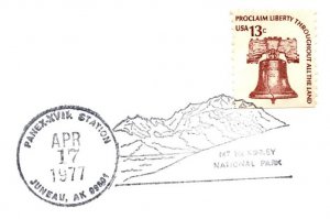 US SPECIAL PICTORIAL POSTMARK COVER MOUNT McKINLEY NATIONAL PARK PAINEX JUNEAU