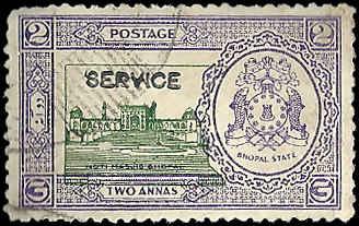 Bhopal - O38 - Used - SCV-0.45