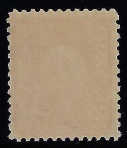 Scott #319Fi - F/VF-OG-NH - Scarcer carmine lake shade, type II - SCV $150