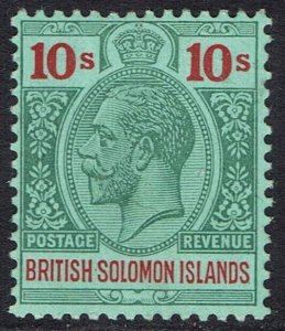 BRITISH SOLOMON ISLANDS 1914 KGV 10/- WMK MULTI CROWN CA