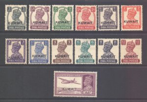 Kuwait Scott 59/71 - SG52/63, 1945 George VI Short Set MH*