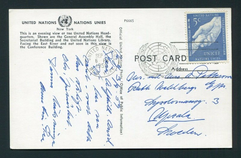 1959 U.N. Headquarters Postcard - United Nations, New York to Sweden