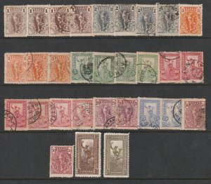 Greece a small lot from the 1901 series