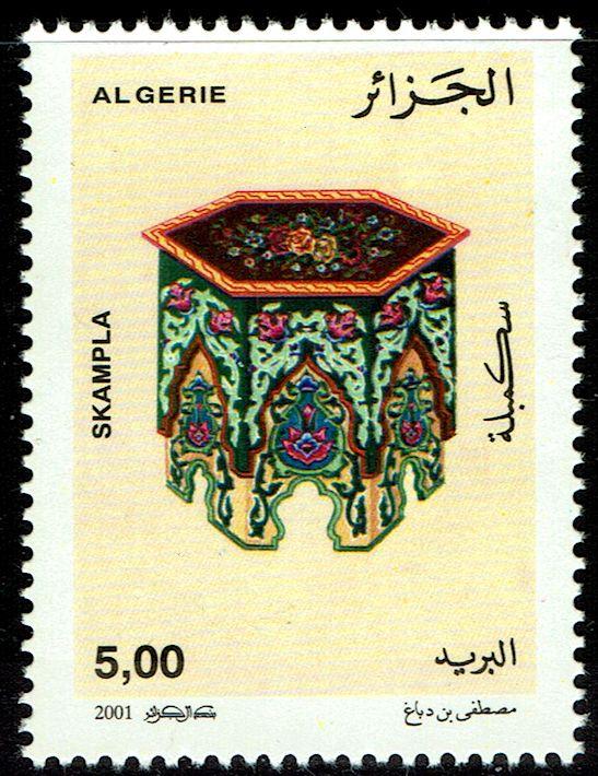 Algeria #1208  MNH - Handicrafts Skampla (2001)