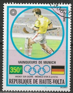 Upper Volta ~ Scott # C122 ~  Used ~ CTO ~ 20th Olympic Games, Munich