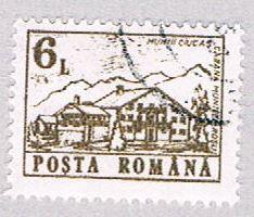Romania 3668 Used Muntele Rosu Lodge 1991 (BP29131)