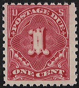 U.S. Scott# J52  1914 1c car lake  Numeral   mint-nh-  fine