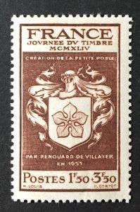 France 1944 #b190, Coat of Arms, Wholesale Lot of 5, MNH, CV $1.25