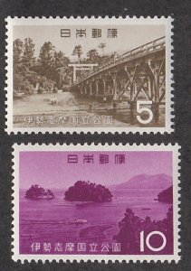 Japan # 808-809, National Parks Scene, Mint NH