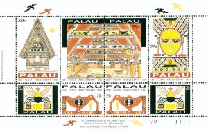 RMK13-0119 PALAU MH SS SCV $5.00 BIN $2.50