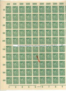 Germany #227 var Mint (NH)
