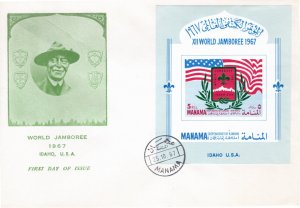 Manama 1967 Mi Bl 1 souvenir sheet FDC