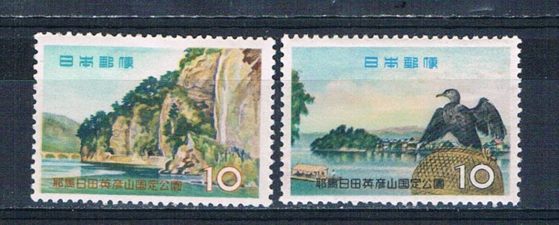 Japan 676 77 Mlh Set Quasi National Park 1959 J0091 Hipstamp