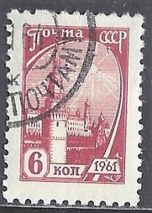 RUSSIA-USSR - SC#2445 - USED - 1961 - Item RUSSIA131