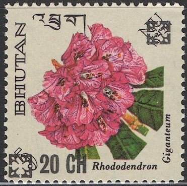 BHUTAN 1970 Sc 115L Mint NH VF 20ch on 5nu Flowers