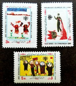 Iran International Year of the Child 1979 Children Painting Bird (stamp) MNH