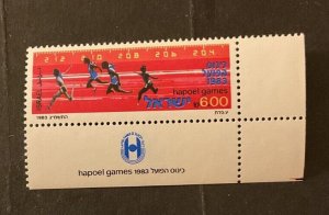 Israel Scott #839 never hinged with tabs