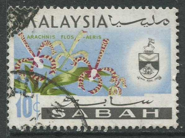 STAMP STATION PERTH Sabah #21 Orchid Type and state Crest Used 1965