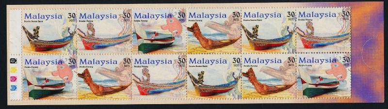 Malaysia 781e Booklet MNH Boats