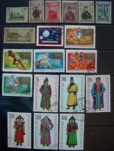 Packet, Mongolia, 35 Different, Scott 65 // C78