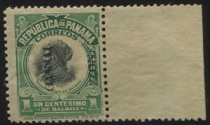 Canal Zone 46b 'CANAL ZONE' Double Overprint Mint Stamp with PF Cert BZ1545