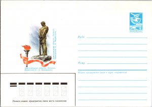 Russia, Worldwide Postal Stationary