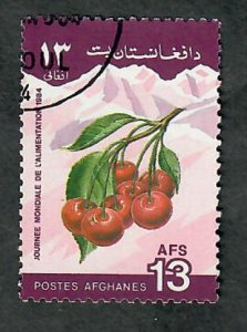 Afghanistan #1115 used single