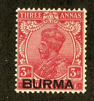 BURMA 7 MH SCV $2.75 BIN $1.30 ROYALTY