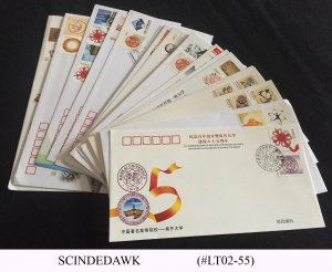 CHINA - 2000-11 SELECTED COMMEMORATIVE COVERS - 25nos