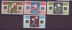 J17026 JLstamps 1966 qatar part of set mnh #87-90 sports