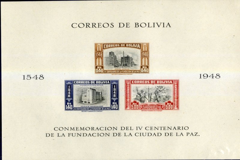 BOLIVIA 350b IMPERF MH SS SCV $3.50 BIN $1.80 BUILDINGS