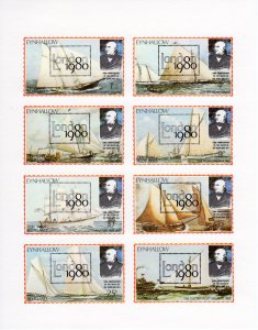 Eynhallow 1979 Ships-Sir Rowland Hill ovpt.Black London 80 Shlt(8) IMPERF.MNH