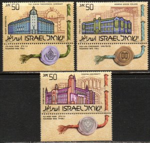 Israel Sc #939-941 MNH with Tabs