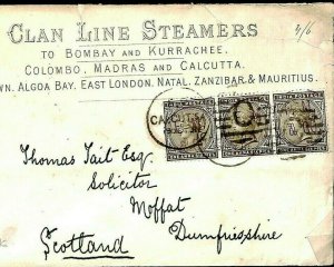 India ADVERT Cover 1886 *CLAN LINE STEAMERS* Maritime Scotland {samwells}MS4321