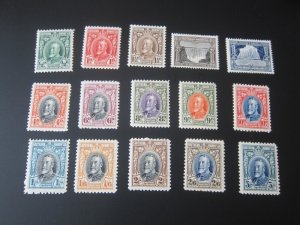 Southern Rhodesia 1931 Sc 16-30 set MH