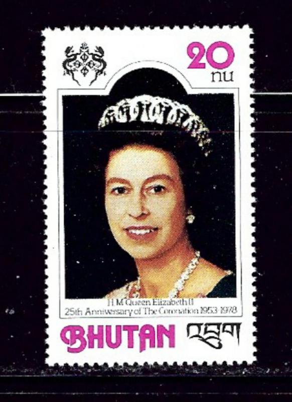 Bhutan 240 MNH 1978 QEII Silver Jubilee