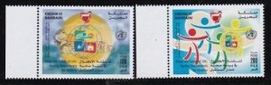 Album Treasures Bahrain  Scott # 588-589  World Health Day Set  Mint NH