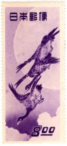 Japan 1949 Mint SC479 Philatelic Week 1949 8 ¥ - Japanese yen Violet
