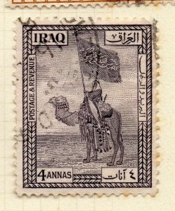 Iraq 1923-25 Early Issue Fine Used 4a. NW-185998