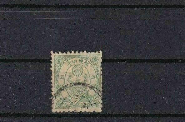 JAPAN 1872 5 SEN  USED  STAMP      REF  6676