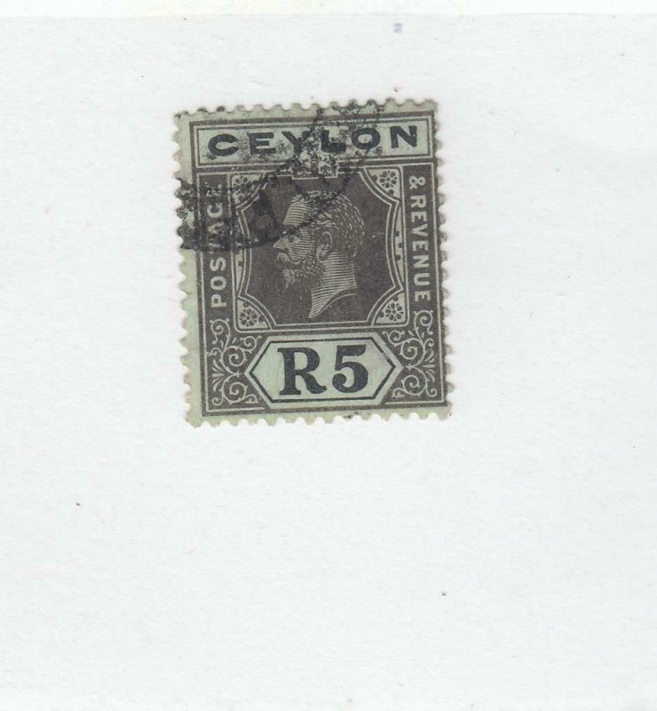 CEYLON # 222 VF-LIGHT USED KGV R5 CAT VALUE $37.50