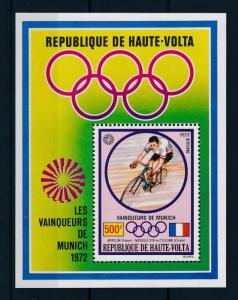 [55596] Burkina Faso Upper Volta 1972 Olympic games Munich Cycling MNH Sheet