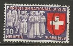 SWITZERLAND 247 VFU E475-4