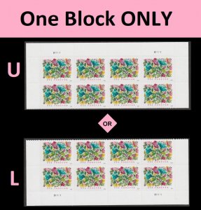 US 5849 Celebration Blooms F plate block 8 MNH 2024