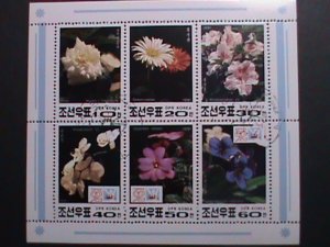 ​KOREA-1991 SC#3043a COLORFUL LOVELY FLOWERS-CTO SHEET -VERY FINE