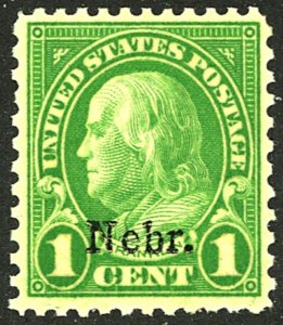 U.S. #669 MINT OG LH 