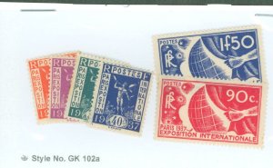 Switzerland #315-20 Mint (NH)